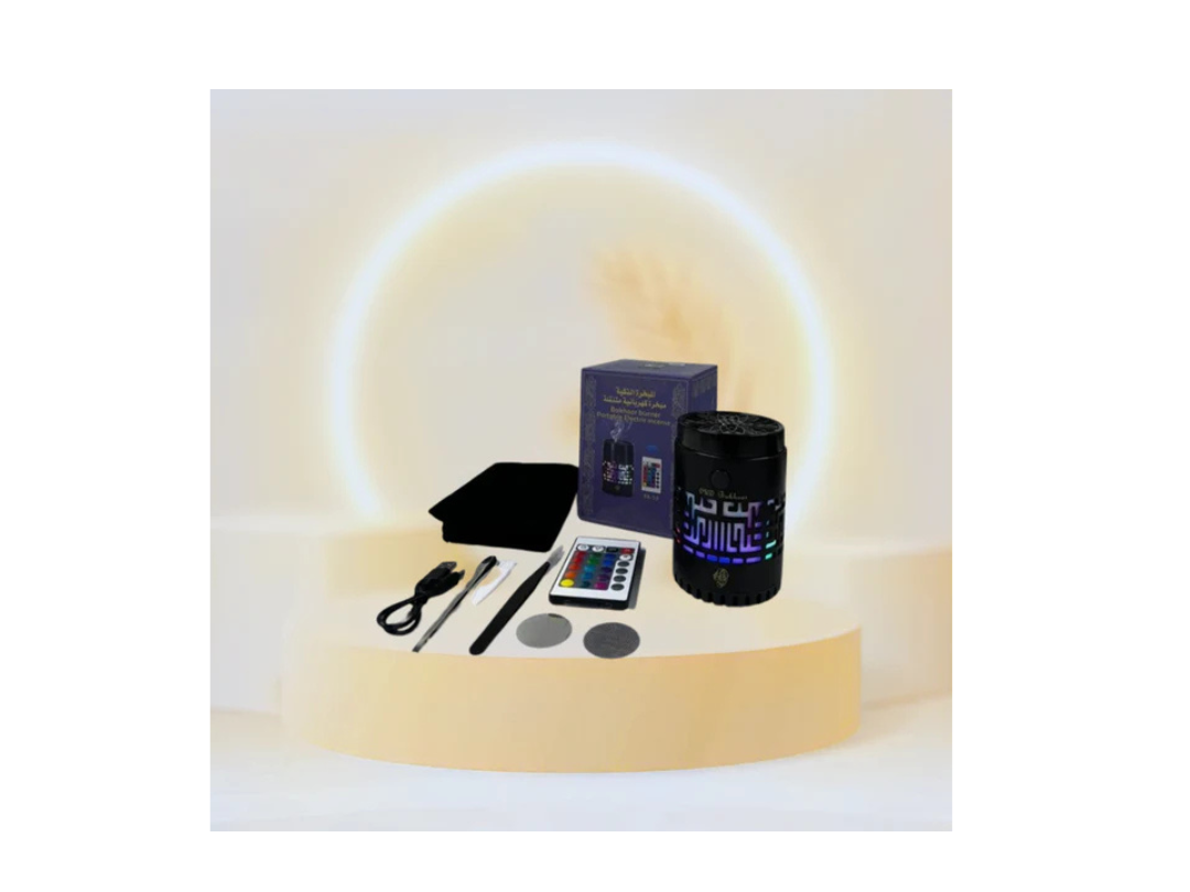 Buy Bakhoor Burner Portable Electric Incense BK-59 in Qatar Buy Bakhoor Burner Portable Electric Incense BK-59 in Qatar